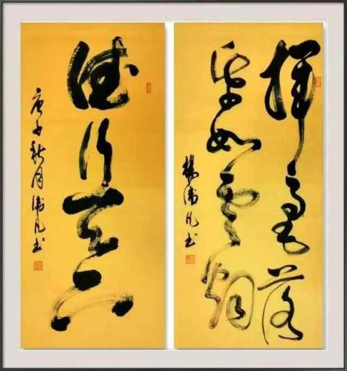 《顶级鉴赏价值领航》本期推荐人物杨卫凡