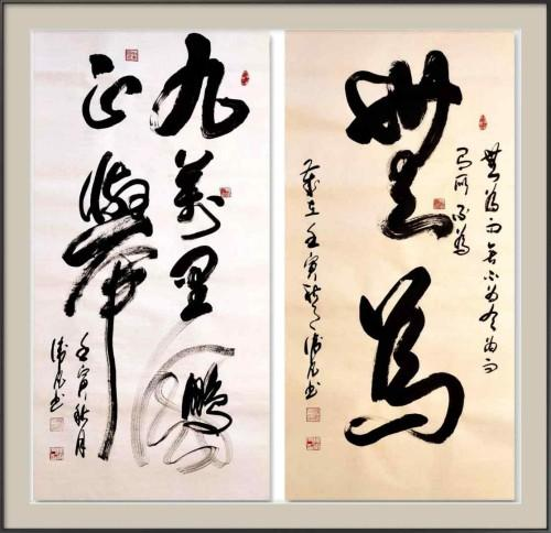 《顶级鉴赏价值领航》本期推荐人物杨卫凡