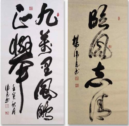 《顶级鉴赏价值领航》本期推荐人物杨卫凡