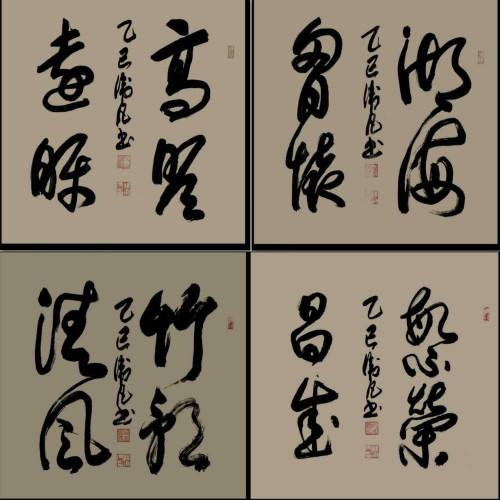 《顶级鉴赏价值领航》本期推荐人物杨卫凡