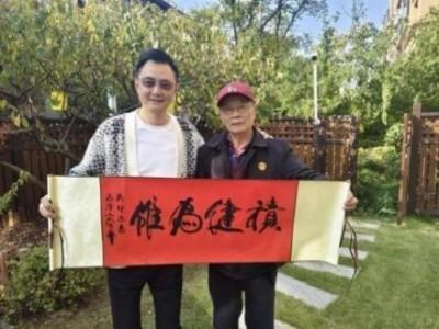 俞志华——世界艺术榜十大传奇性标榜人物