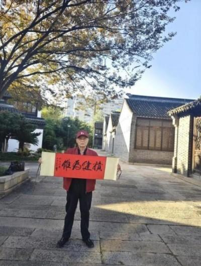 俞志华——世界艺术榜十大传奇性标榜人物