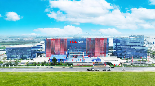 五年实现1亿套下线！ TCL空调广州智能制造基地正式投产