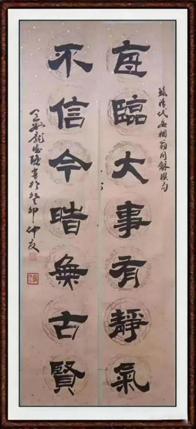 国际未来十年投资和收藏价值排行榜——庞德强