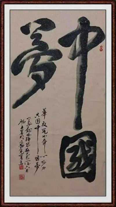 国际未来十年投资和收藏价值排行榜——庞德强