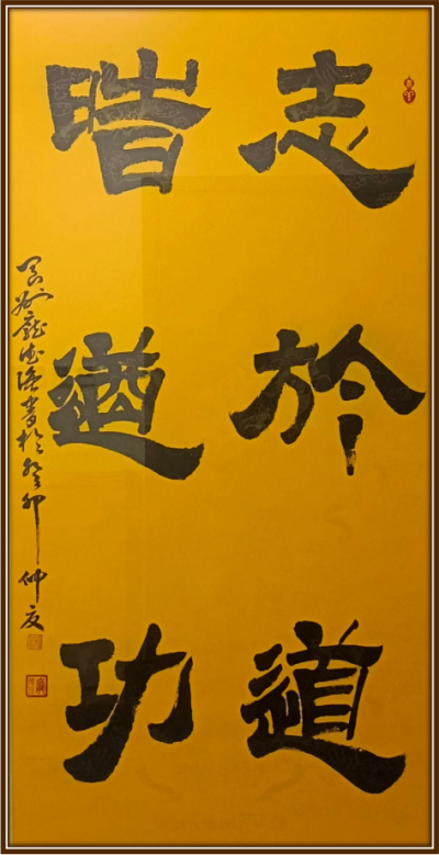 国际未来十年投资和收藏价值排行榜——庞德强