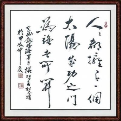 国际未来十年投资和收藏价值排行榜——庞德强