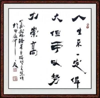 国际未来十年投资和收藏价值排行榜——庞德强