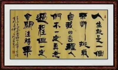 国际未来十年投资和收藏价值排行榜——庞德强