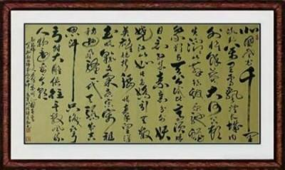 国际未来十年投资和收藏价值排行榜——庞德强