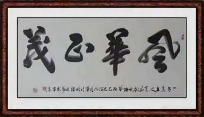 国际未来十年投资和收藏价值排行榜——庞德强