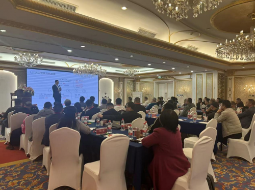 聚龙吟  以数字技术赋能，探索共享发展新路径