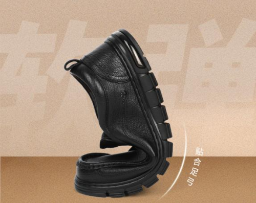 木林森的孝心鞋，为什么是最懂父母脚的鞋？