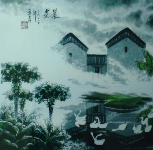 中华艺坛五杰——何振邦