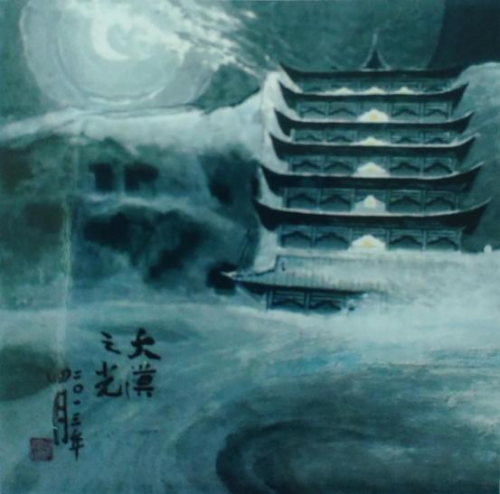 中华艺坛五杰——何振邦