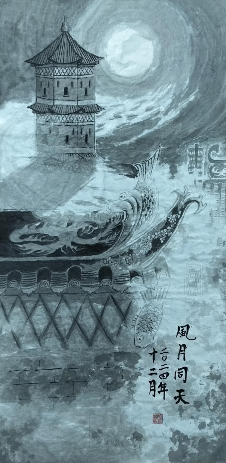 中华艺坛五杰——何振邦