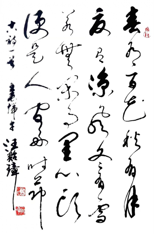 文化强国高峰攀登工程——艺坛领军人物【汪贻章】