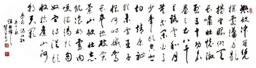 文化强国高峰攀登工程——艺坛领军人物【汪贻章】