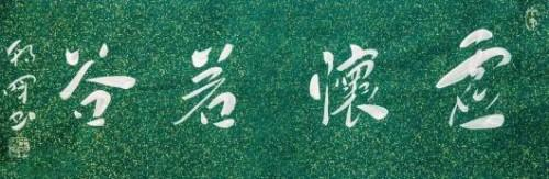 ����δ��ʮ��Ͷ�ʺ��ղؼ�ֵ���а񡪡�������