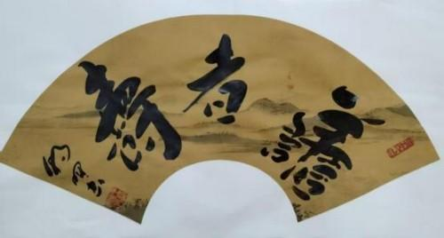 ����δ��ʮ��Ͷ�ʺ��ղؼ�ֵ���а񡪡�������