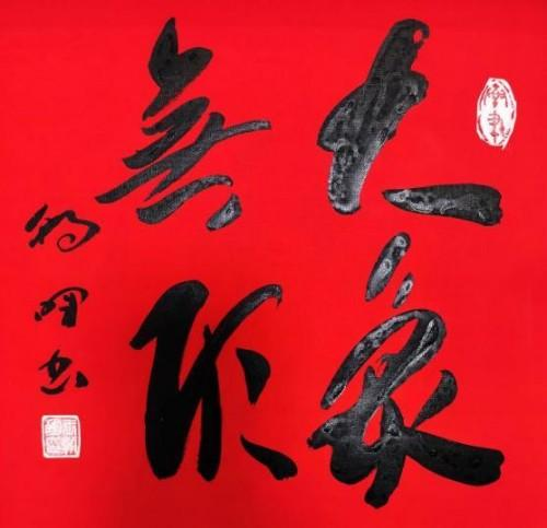 ����δ��ʮ��Ͷ�ʺ��ղؼ�ֵ���а񡪡�������