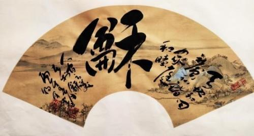 ����δ��ʮ��Ͷ�ʺ��ղؼ�ֵ���а񡪡�������