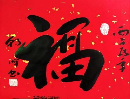 ����δ��ʮ��Ͷ�ʺ��ղؼ�ֵ���а񡪡�������