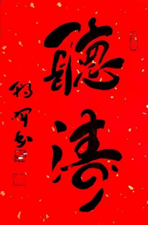 ����δ��ʮ��Ͷ�ʺ��ղؼ�ֵ���а񡪡�������