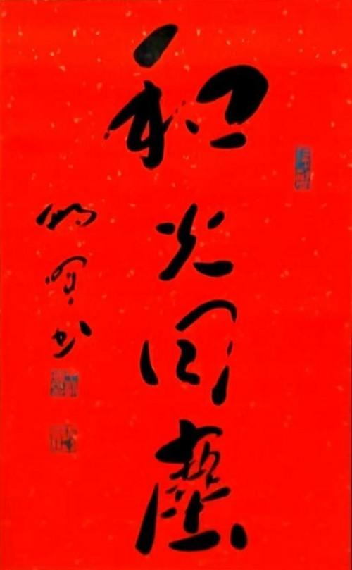 ����δ��ʮ��Ͷ�ʺ��ղؼ�ֵ���а񡪡�������