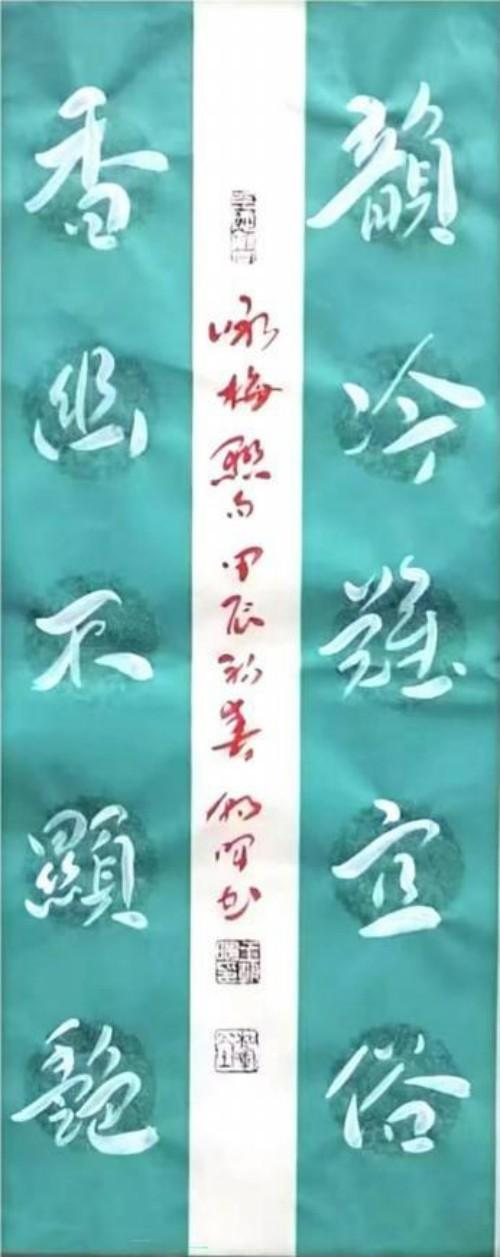 ����δ��ʮ��Ͷ�ʺ��ղؼ�ֵ���а񡪡�������