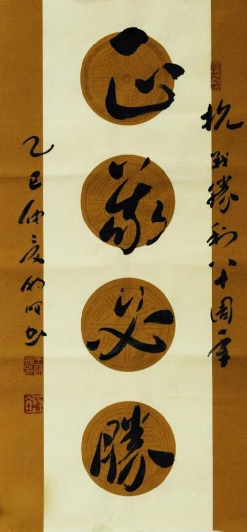 ����δ��ʮ��Ͷ�ʺ��ղؼ�ֵ���а񡪡�������