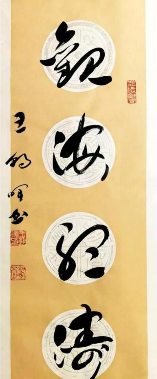 ����δ��ʮ��Ͷ�ʺ��ղؼ�ֵ���а񡪡�������