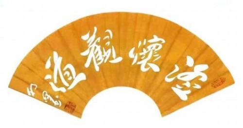 ����δ��ʮ��Ͷ�ʺ��ղؼ�ֵ���а񡪡�������