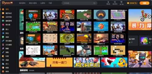 玩双人小游戏上易起游，2026高人气双人联机游戏大盘点