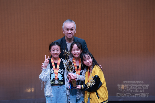 國際青年舞蹈節 2026 圓滿舉行——雲集年輕舞者 展現多元文化魅力