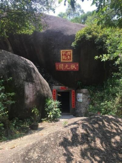 ���ƽ������������ȷ桿����������ʦ