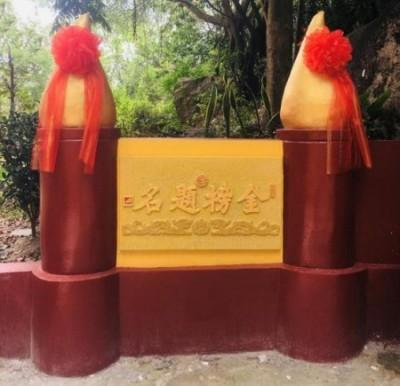 ���ƽ������������ȷ桿����������ʦ