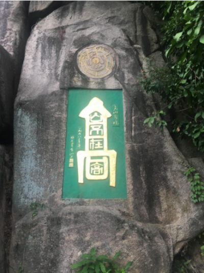 ���ƽ������������ȷ桿����������ʦ