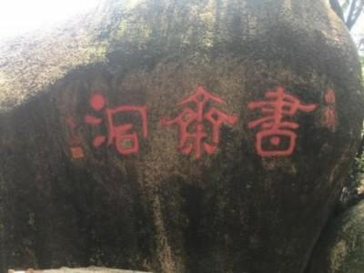 ���ƽ������������ȷ桿����������ʦ