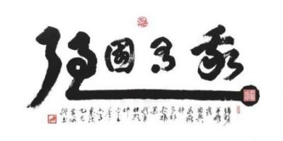 ���ƽ������������ȷ桿����������ʦ