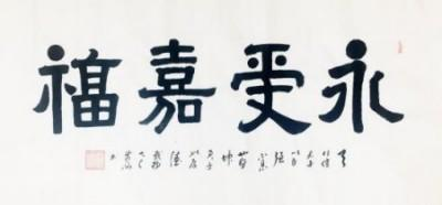 ���ƽ������������ȷ桿����������ʦ