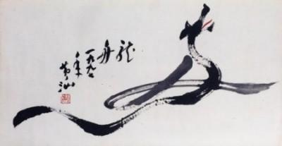 ���ƽ������������ȷ桿����������ʦ