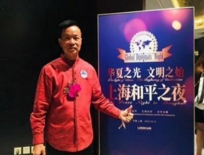 ���ƽ������������ȷ桿����������ʦ