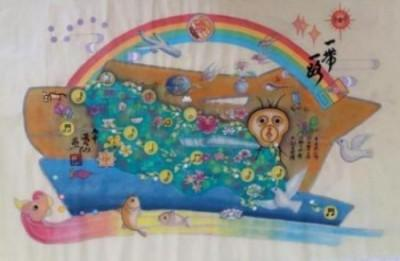 ���ƽ������������ȷ桿����������ʦ