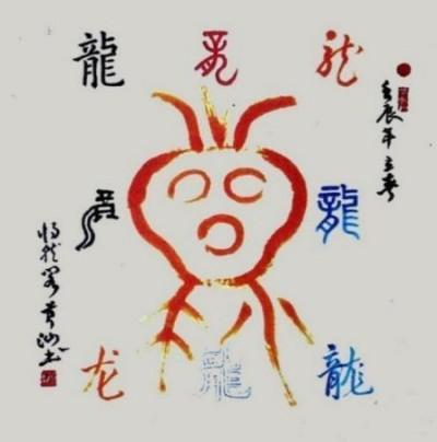 ���ƽ������������ȷ桿����������ʦ