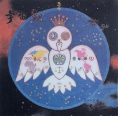 ���ƽ������������ȷ桿����������ʦ