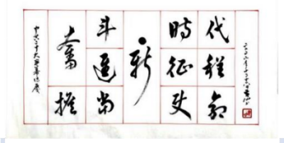 ���ƽ������������ȷ桿����������ʦ