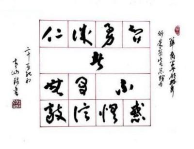 ���ƽ������������ȷ桿����������ʦ