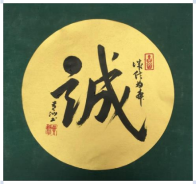 ���ƽ������������ȷ桿����������ʦ