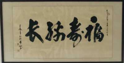 ���ƽ������������ȷ桿����������ʦ